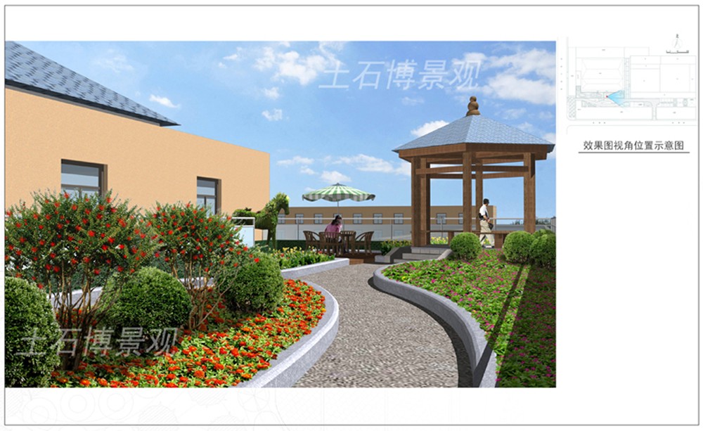 09未來(lái)空間-屋頂花園VIP區(qū)局部.jpg